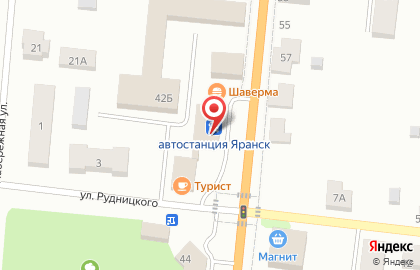 Микрофинансовая компания ЭкспрессДеньги на улице Карла Маркса на карте