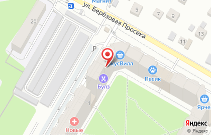 Служба доставки и логистики Сдэк на Крымской улице на карте