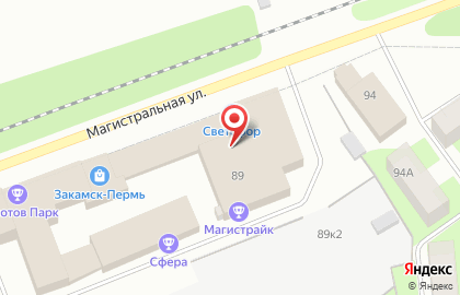 Сеть супермаркетов Виват на Магистральной улице на карте