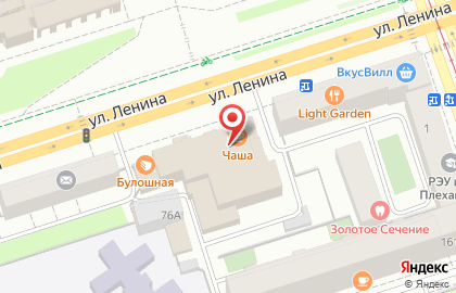 Сеть кофейных киосков и кофеен RedCup в Ленинском районе на карте
