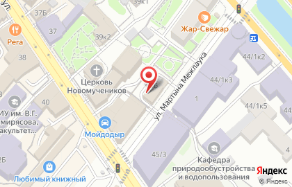 Мастерская по ремонту очков на улице Саид-Галеева, 6 на карте
