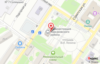 Служба обеспечения на Советской улице на карте