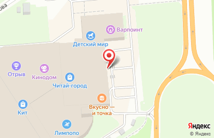 Торгово-развлекательный центр КИТ на Салмышской улице на карте