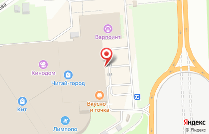 Свадебное агентство iMarry на Салмышской улице на карте