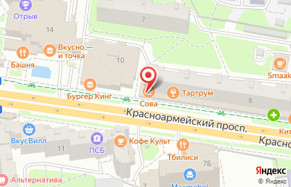 Сервисный центр Рекомп на Красноармейском проспекте на карте