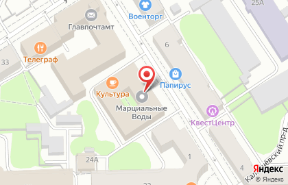 Юридический кабинет на улице Дзержинского на карте