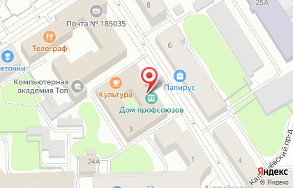 Центр бронирования путешествий Smart Travel на карте