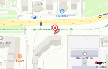 Киоск кондитерских изделий на Октябрьском проспекте на карте