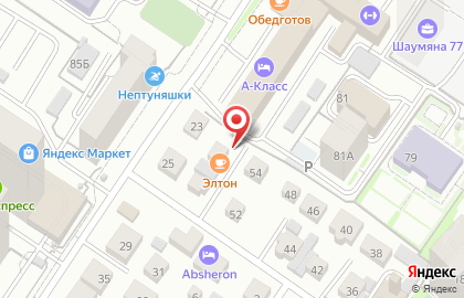 Автомойка Элтон на карте