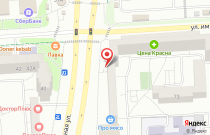 Магазин текстиля для дома Подушечка на Молодёжной улице на карте