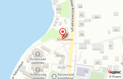 Супермаркет Азалия на карте