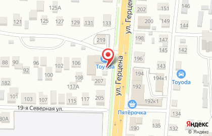 Шашлычная Хоровац в Центральном районе на карте