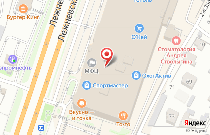 Юридический центр Легитим на карте