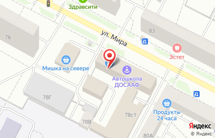 Производственно-монтажная компания Пласт Маркет в Ханты-Мансийске на карте