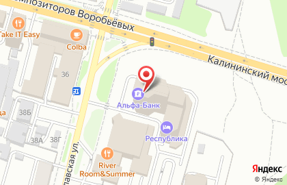 Банкомат Альфа-Банк на Ярославской улице на карте
