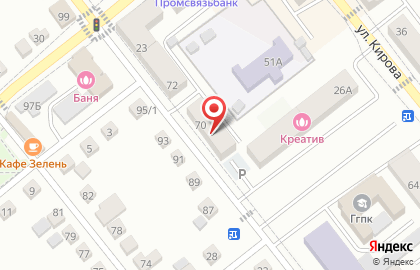 Магазин автозапчастей и автотоваров Авто+ на карте