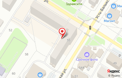 Газета Здравствуйте, Нефтеюганцы! на карте