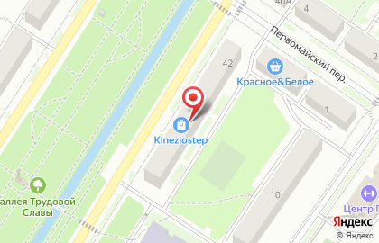 Тектон-сервис, строительно-отделочкая компания на карте