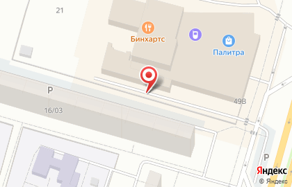 Магазин Таткам на карте