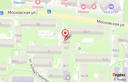 Грумерский салон на карте
