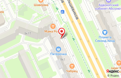 Киоск по продаже фруктов и овощей на проспекте Большевиков на карте