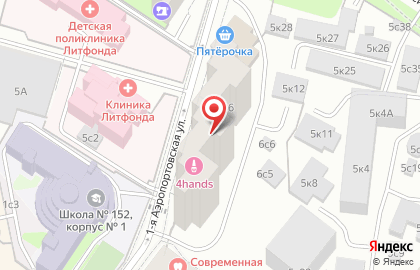 Э.К.О. на 1-й Аэропортовской улице на карте