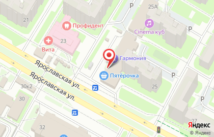 Магазин бытовой химии на Ярославской улице на карте