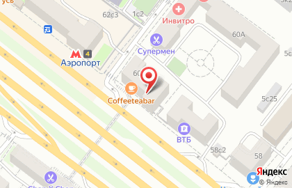 Магазин настольных игр Мосигра на Ленинградском проспекте на карте