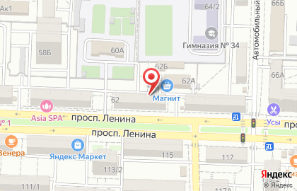 Фаворит на проспекте Ленина на карте