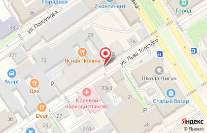 Магазин Дом обоев на улице Льва Толстого на карте