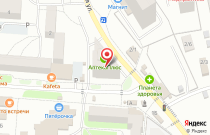 Аварийная служба в Перми на карте
