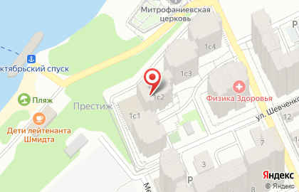 Торгово-монтажная компания Компания Автэл на карте