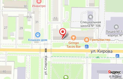 Ресторан быстрого обслуживания Вилка-Ложка в Центральном районе на карте