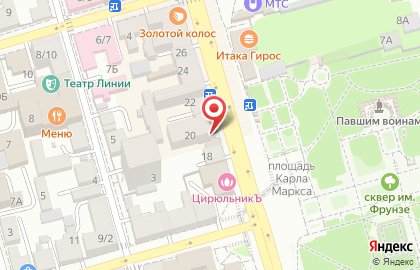 Банкомат Донкомбанк на площади Карла Маркса на карте