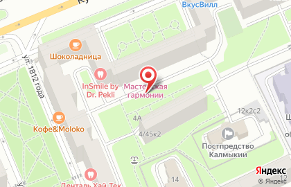 Минимаркет, ООО Степ на карте