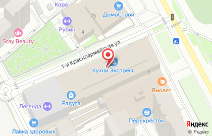 Салон обоев Эко-Дизайн на карте