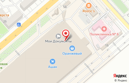 Магазин по продаже мяса Мясо с мясом на карте