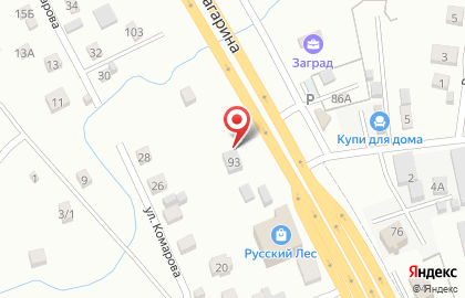 Производственно-торговая компания Европласт на улице Гагарина на карте