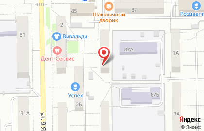 Diva на улице 9 Января на карте