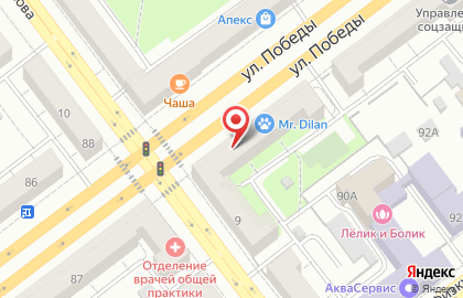 Магазин Горилка на улице Победы, 89 на карте