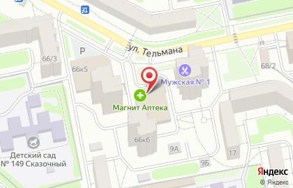 Молокомат Молочные Реки в Володарском районе на карте