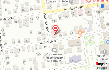 Магазин косметики и бытовой химии Магнит Косметик на Московской улице на карте