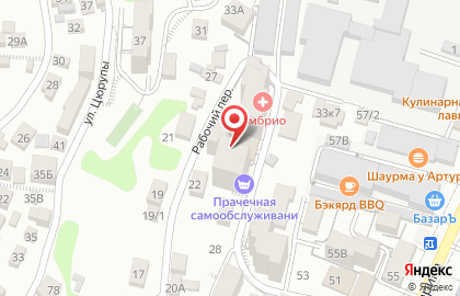 Продуктовый магазин Метелица в Центральном районе на карте