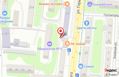 Микрофинансовая организация Микро деньги на улице Горького на карте