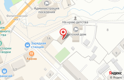 Кафе Матрица на карте