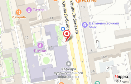 Кафе быстрого питания the Shaurma ekb на карте