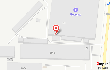Ремонтная компания Вега на карте