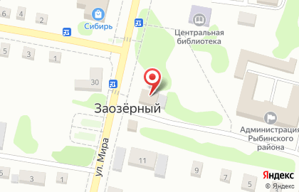 Микрокредитная компания Центрофинанс в Красноярске на карте