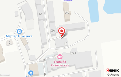 Автосервис Движение на улице Блюхера на карте