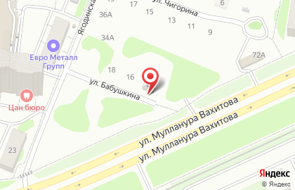 Рекомендую приворот в Казани. Положительный отзыв +79634740005. на карте